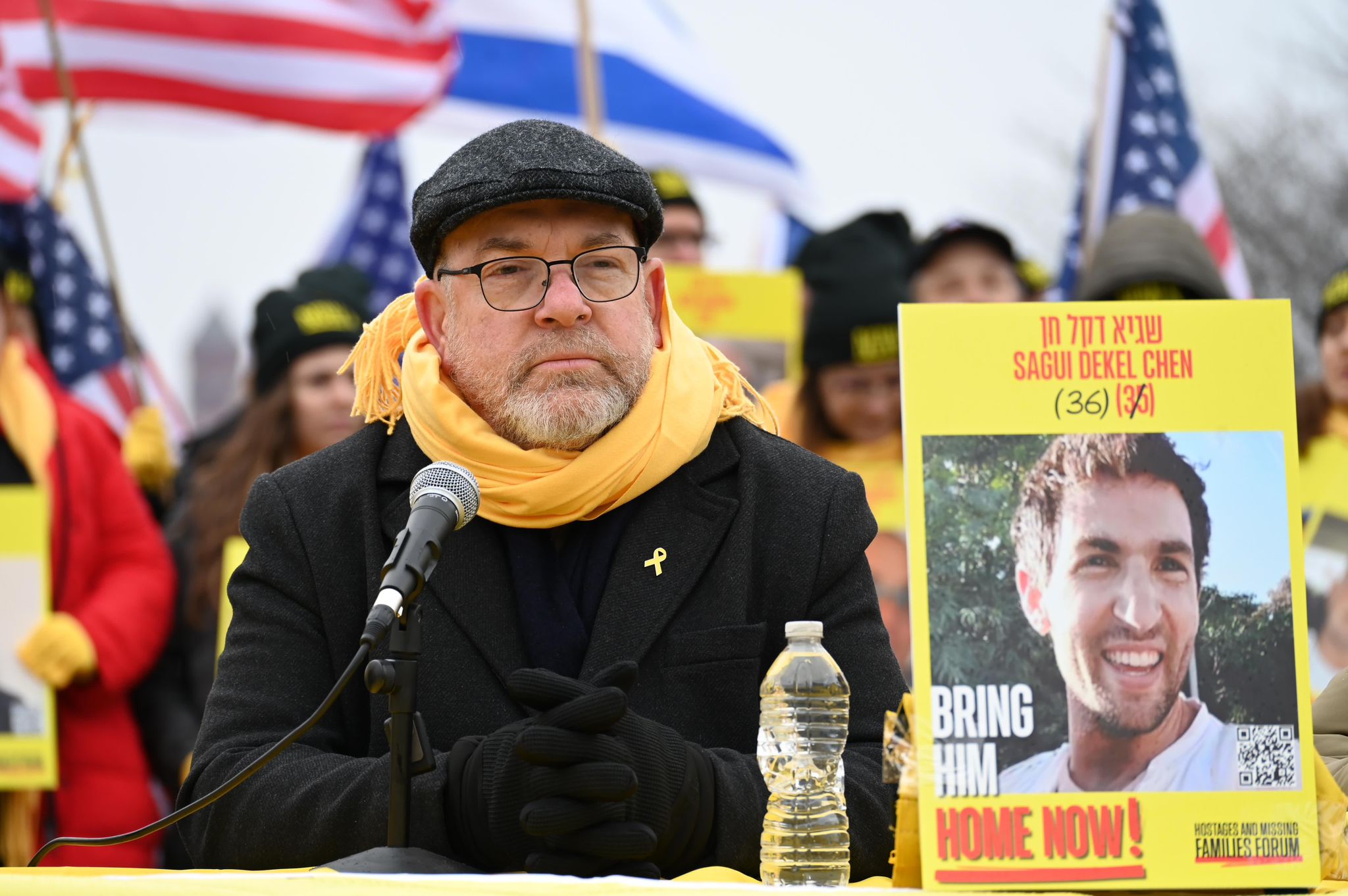 יונתן דקל חן