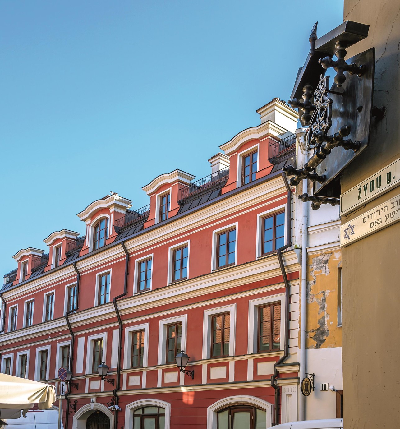 רחוב היהודים