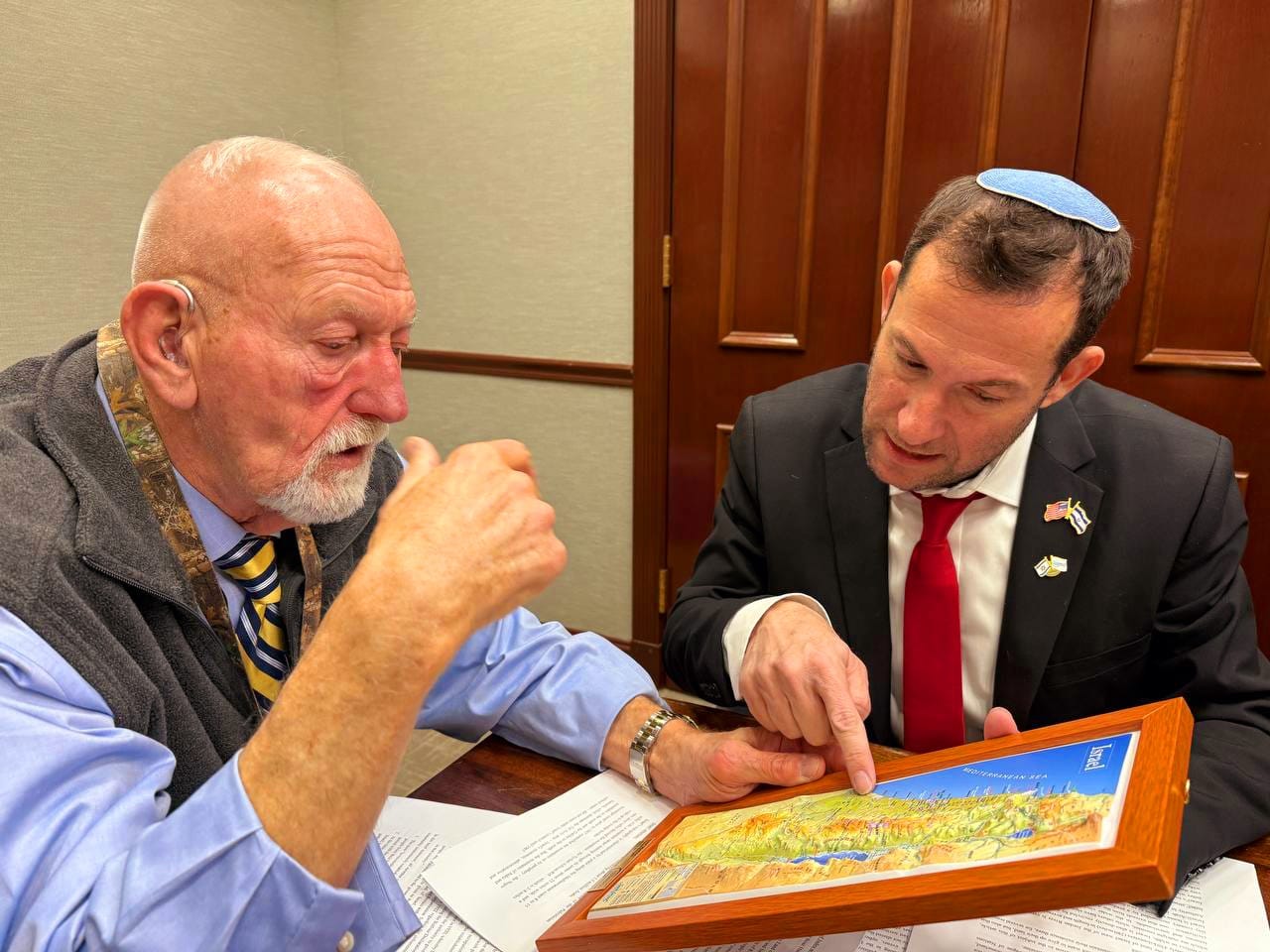 דגן ובויקין