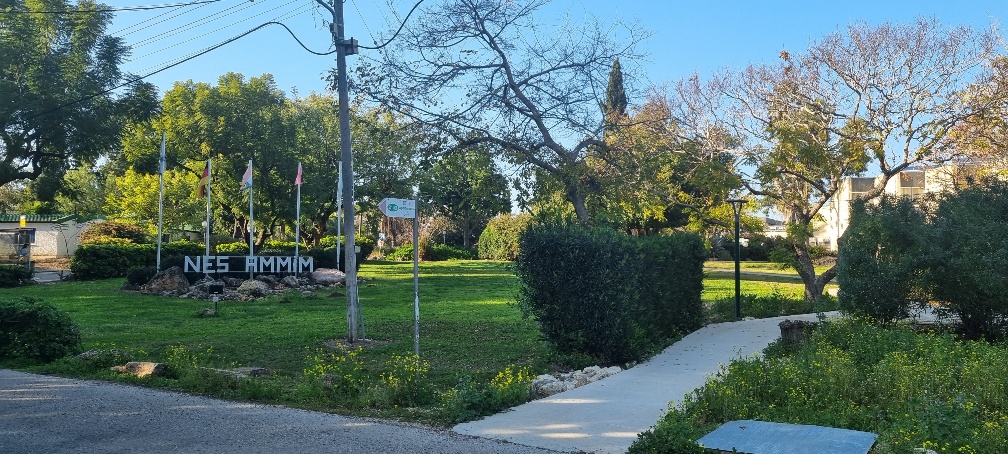 נס עמים. חופשה בטבע