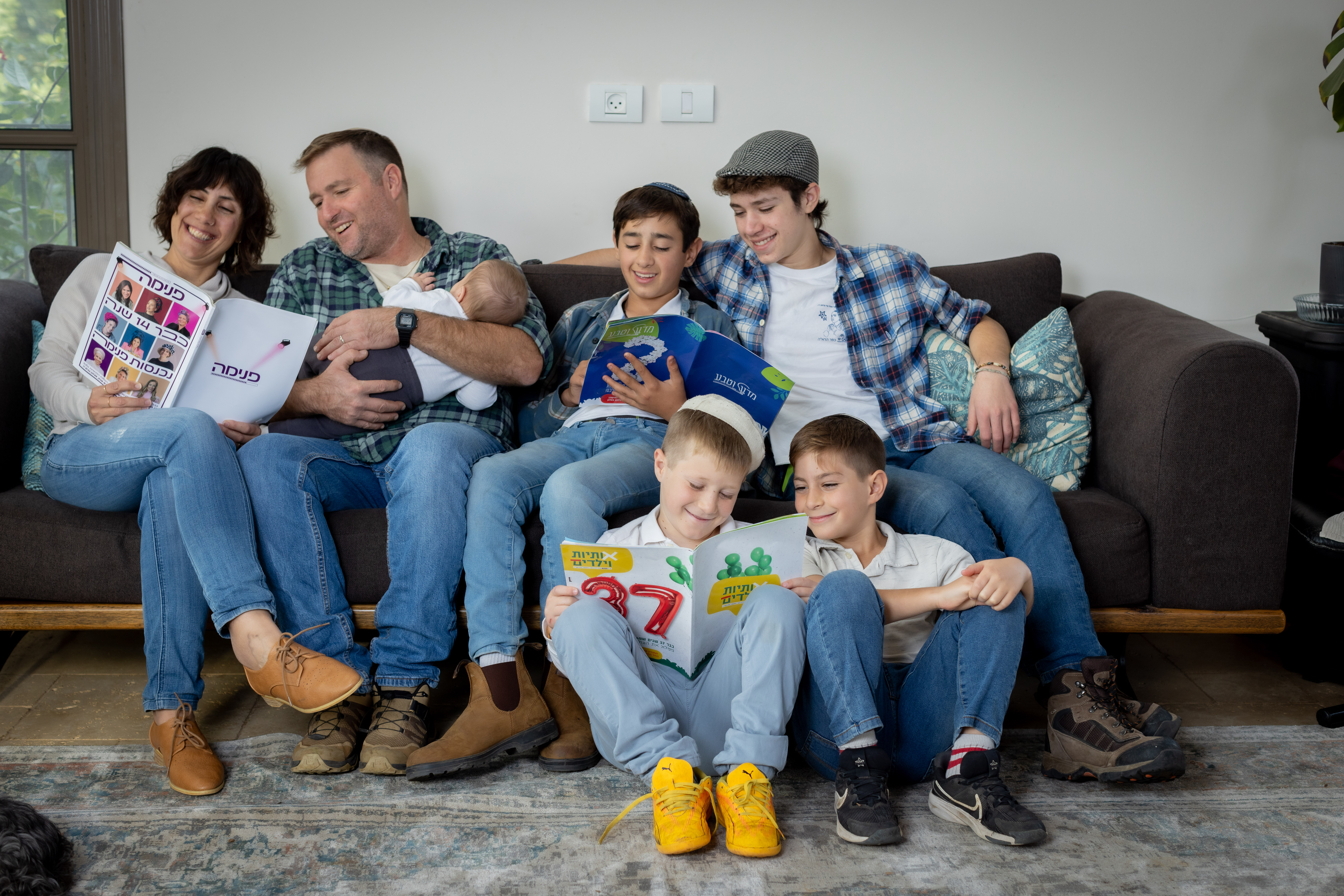 משפחת וייס מכפר הרא"ה