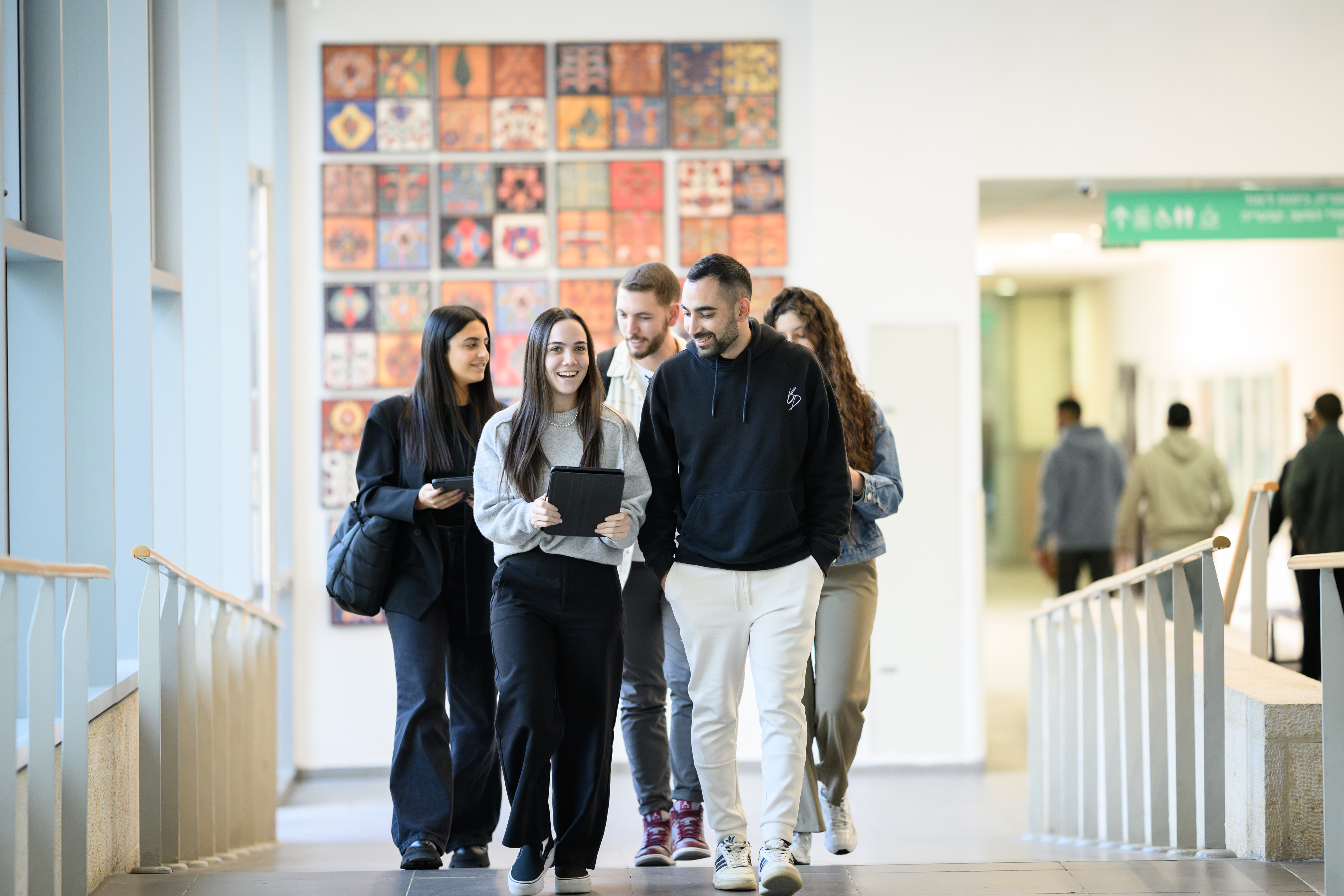 מכללת עזריאלי