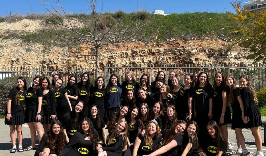 זוכרות את הביבסים