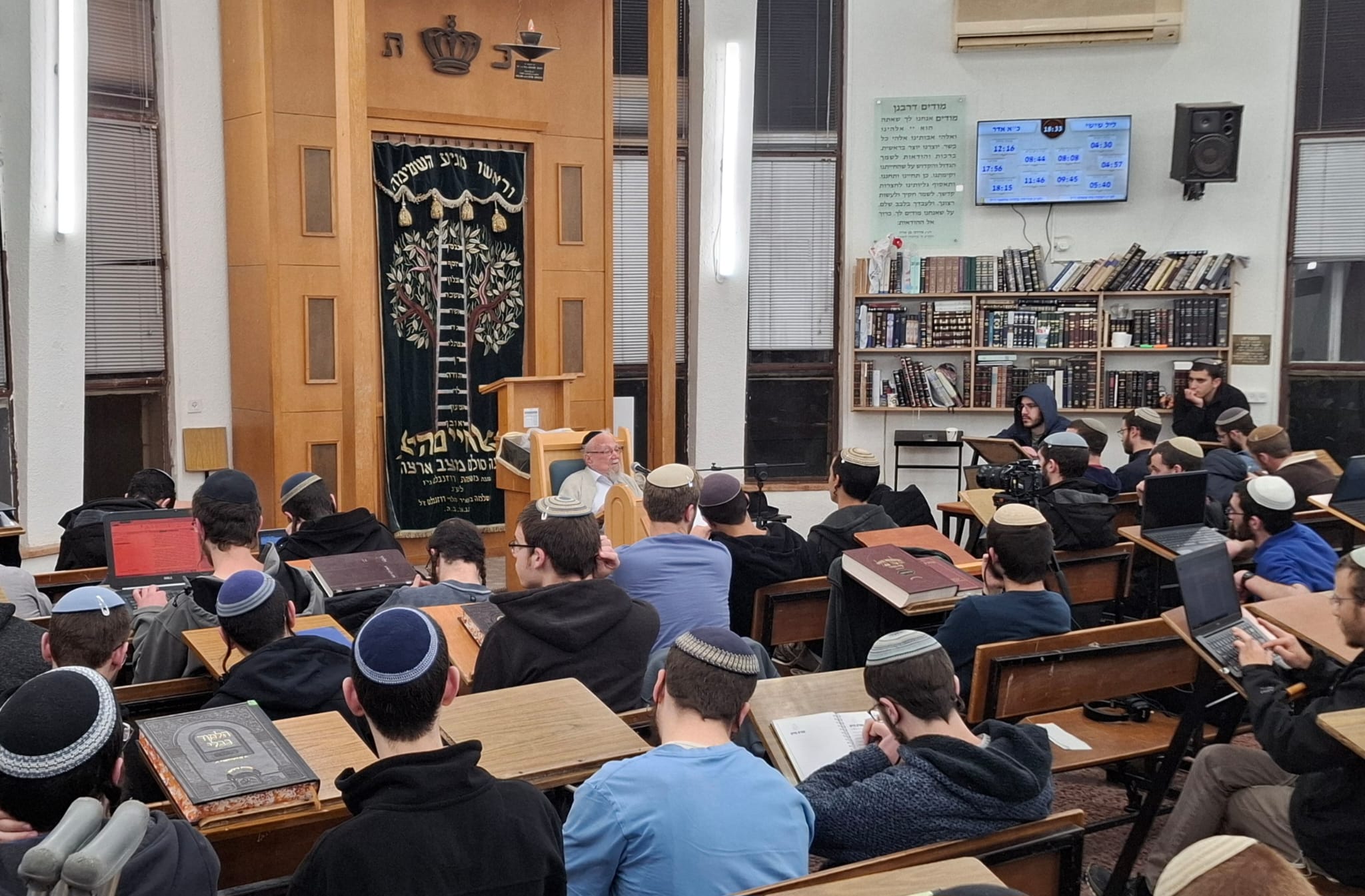 הרב יעקב פילבר בשיעור