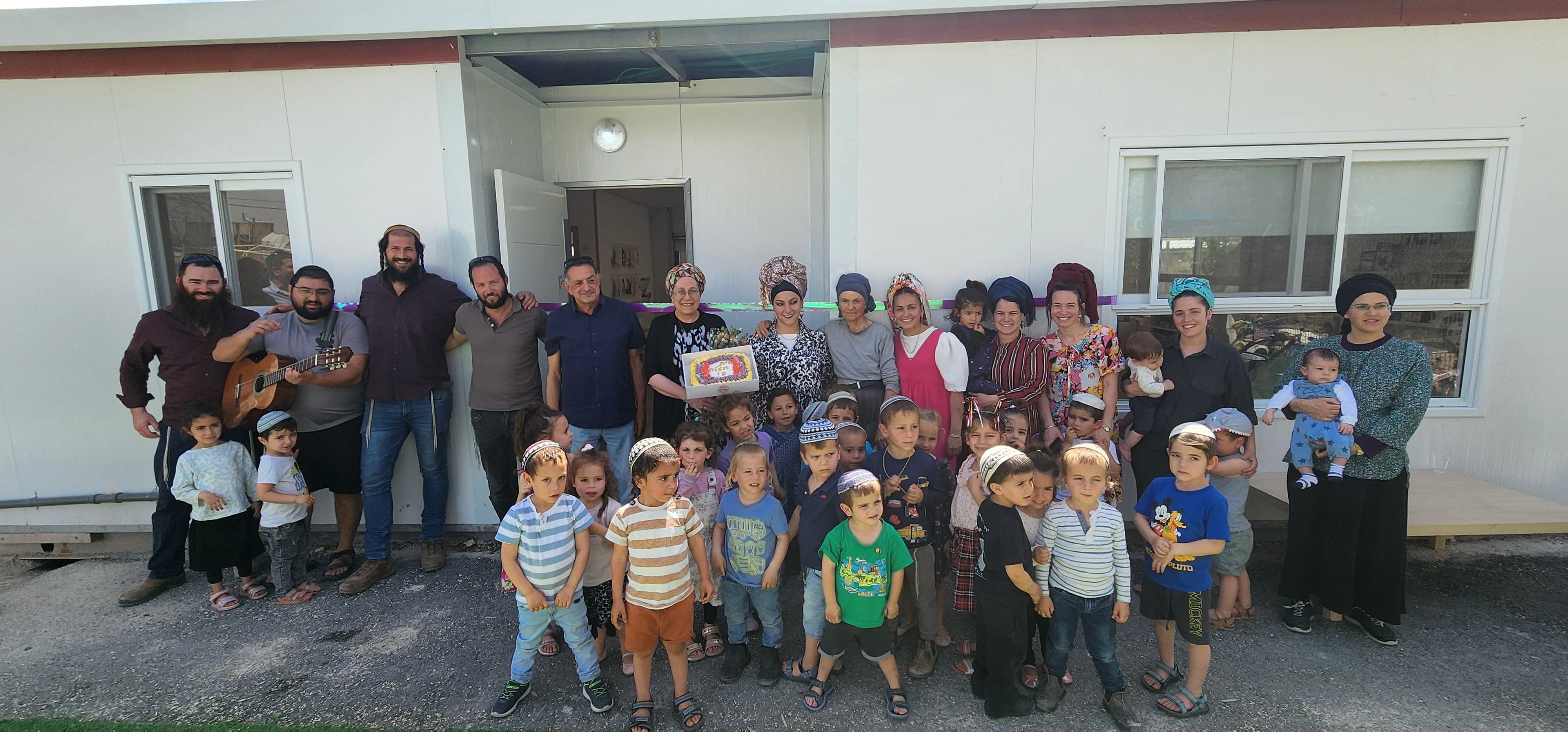 טקס פתיחה עם הילדים