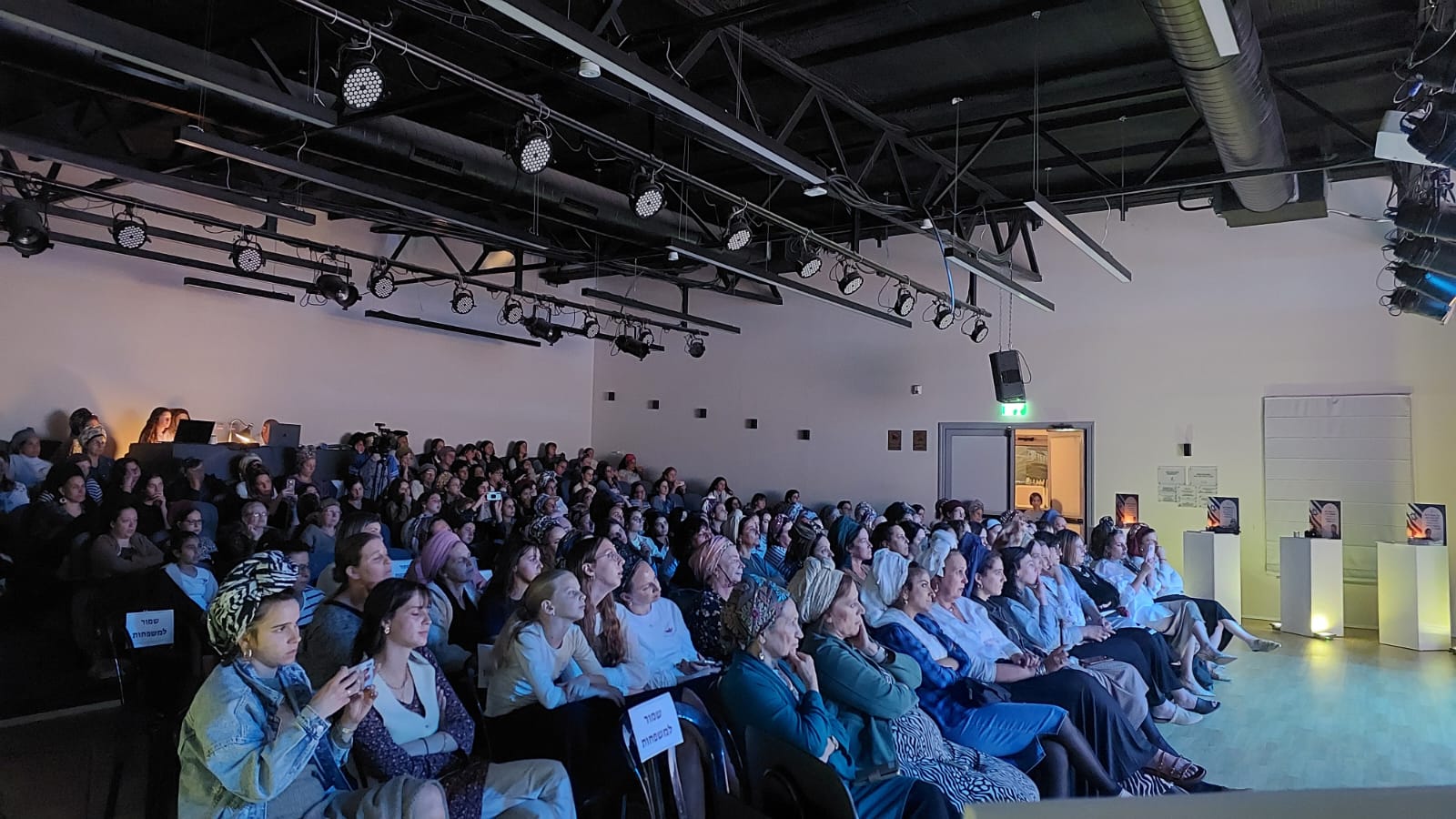 המשפחות השכולות במופע