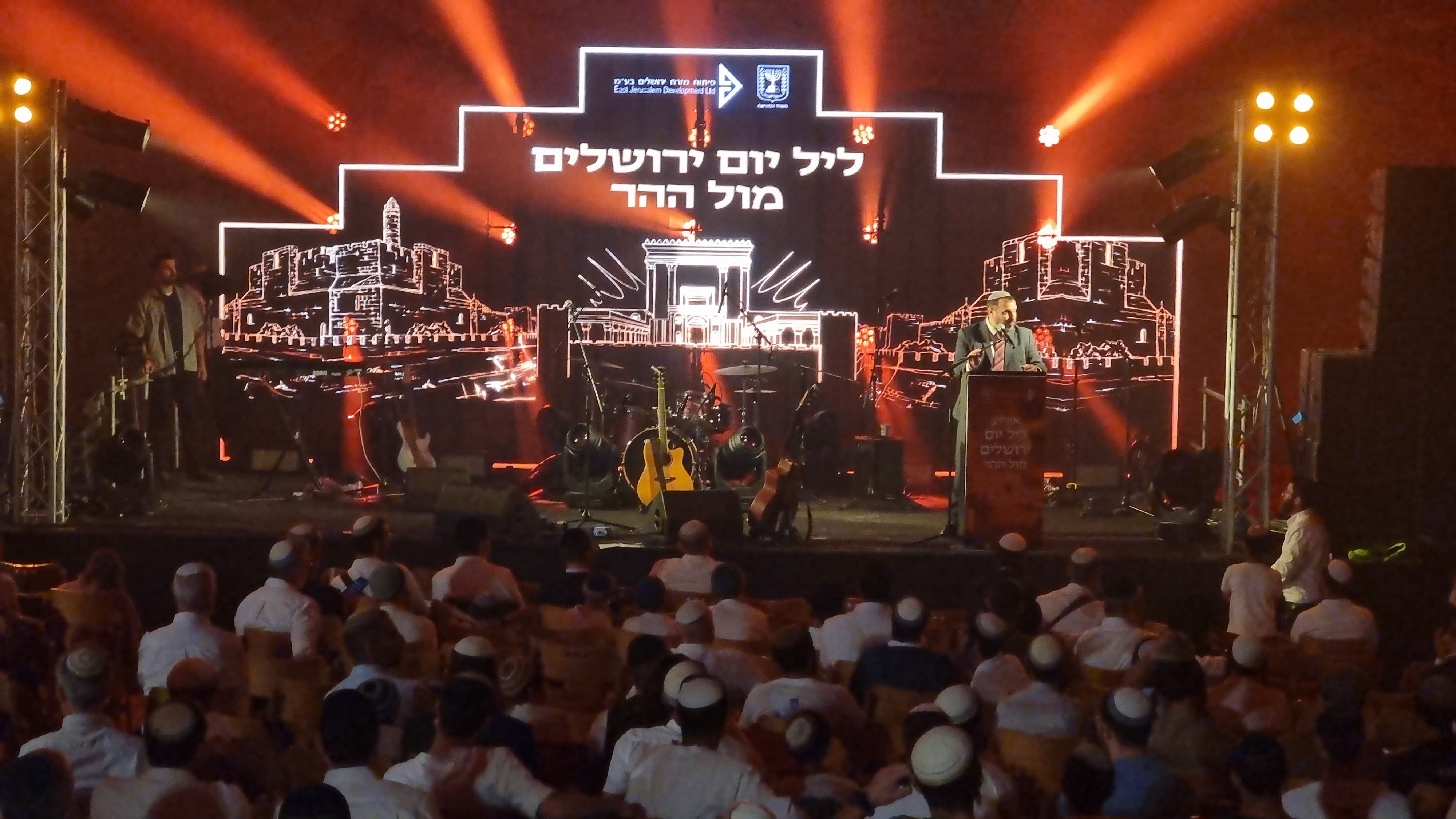 השר אליהו באירוע