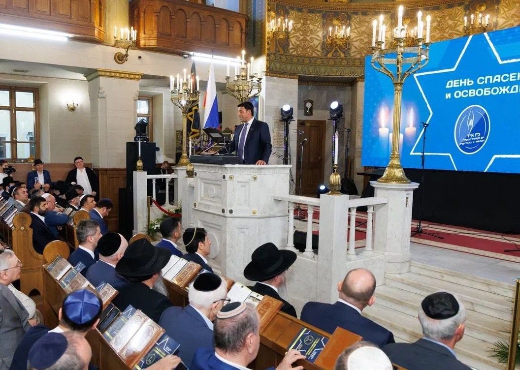 הטקס במוסקבה