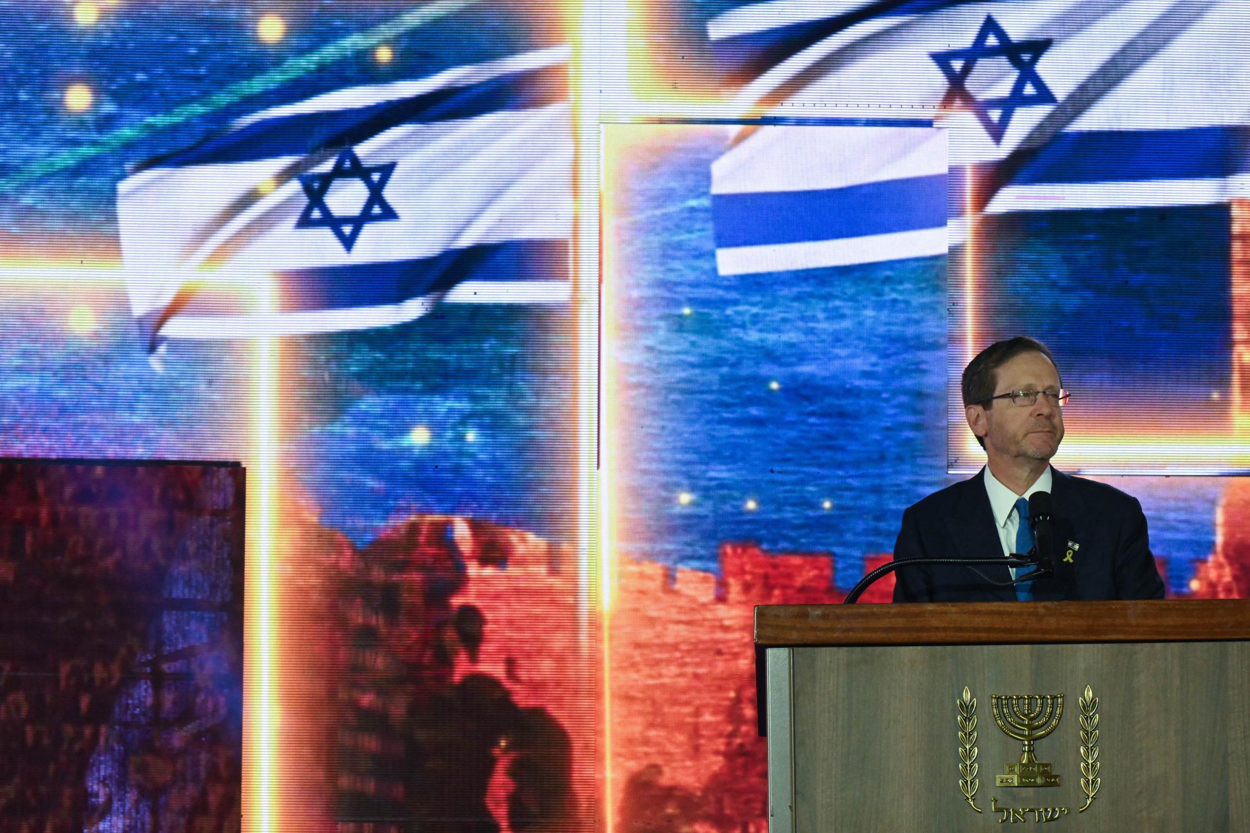 הנשיא הרצוג בטקס