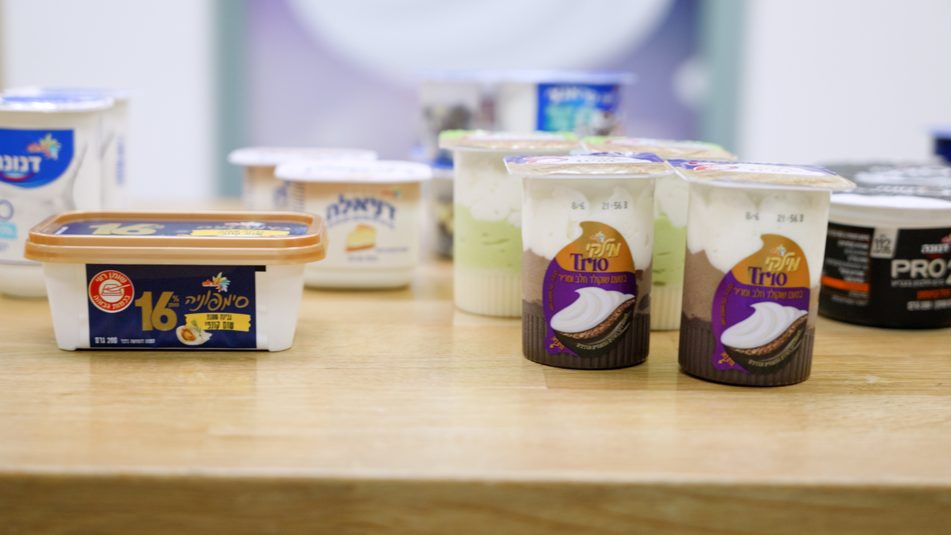 מילקי או סימפוניה