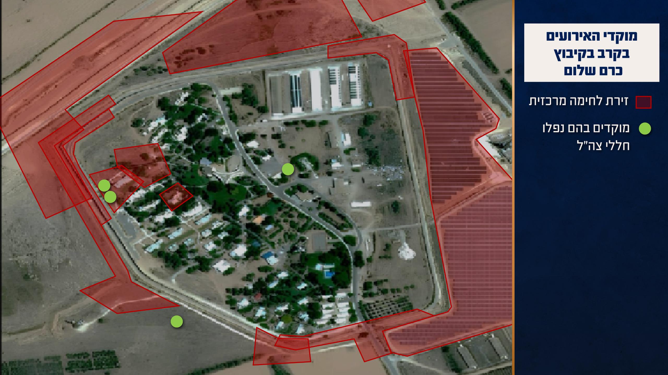 מפת האירועים במהלך הקרב בקיבוץ כרם שלום