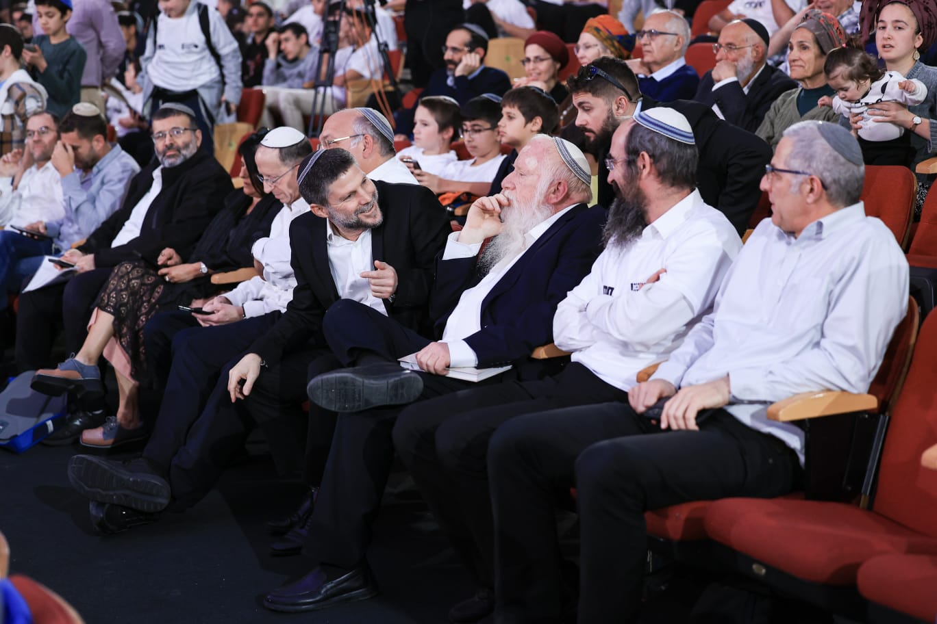 כנס לך כנוס