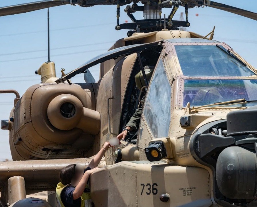 רגע לפני עוד טיסה