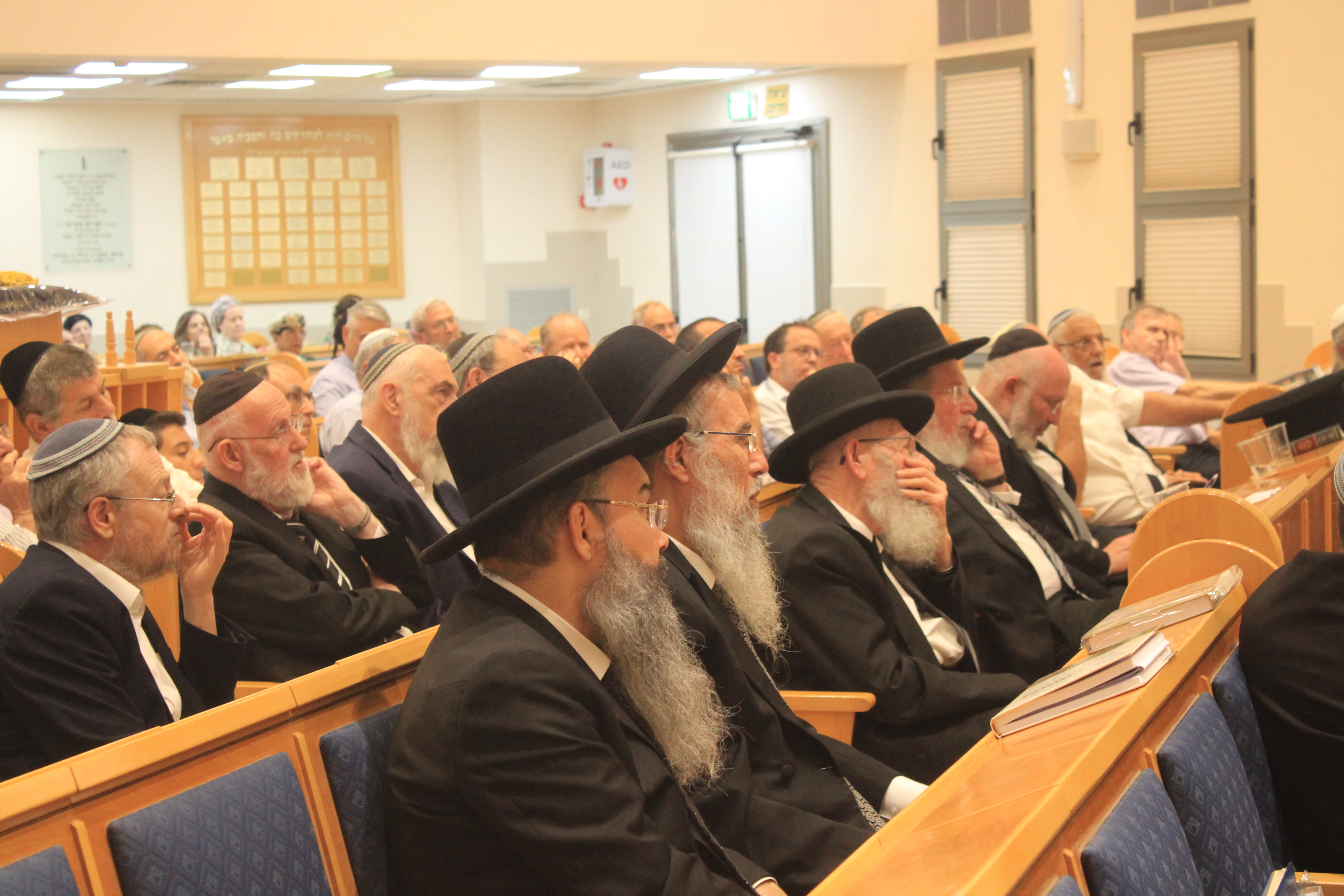 אירוע השקת הספר