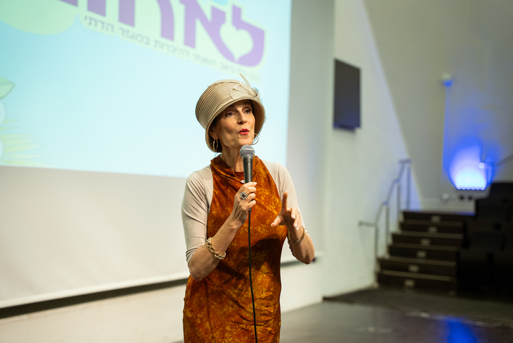 כנס עת לאהוב 2025