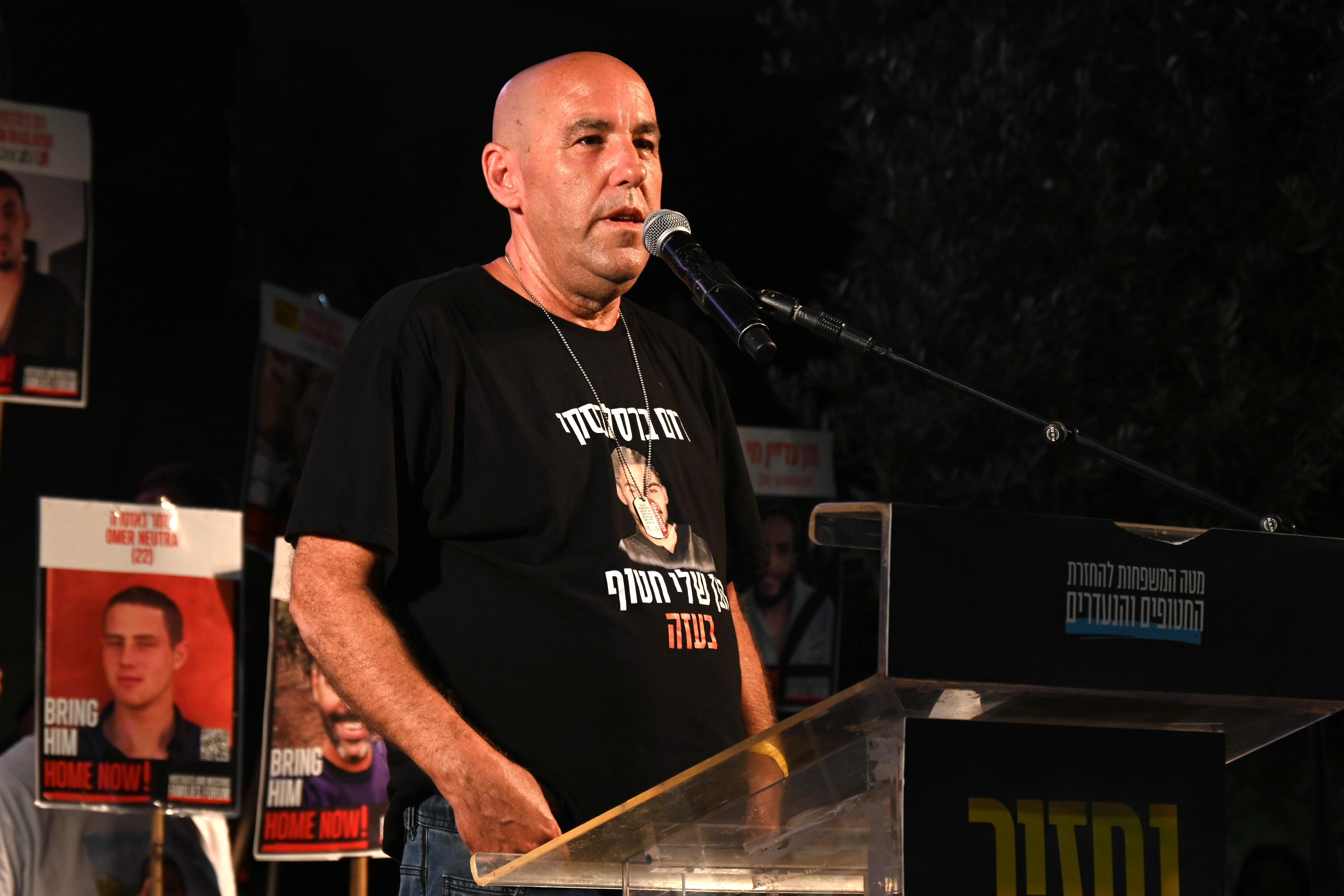 אופיר ברסלבסקי