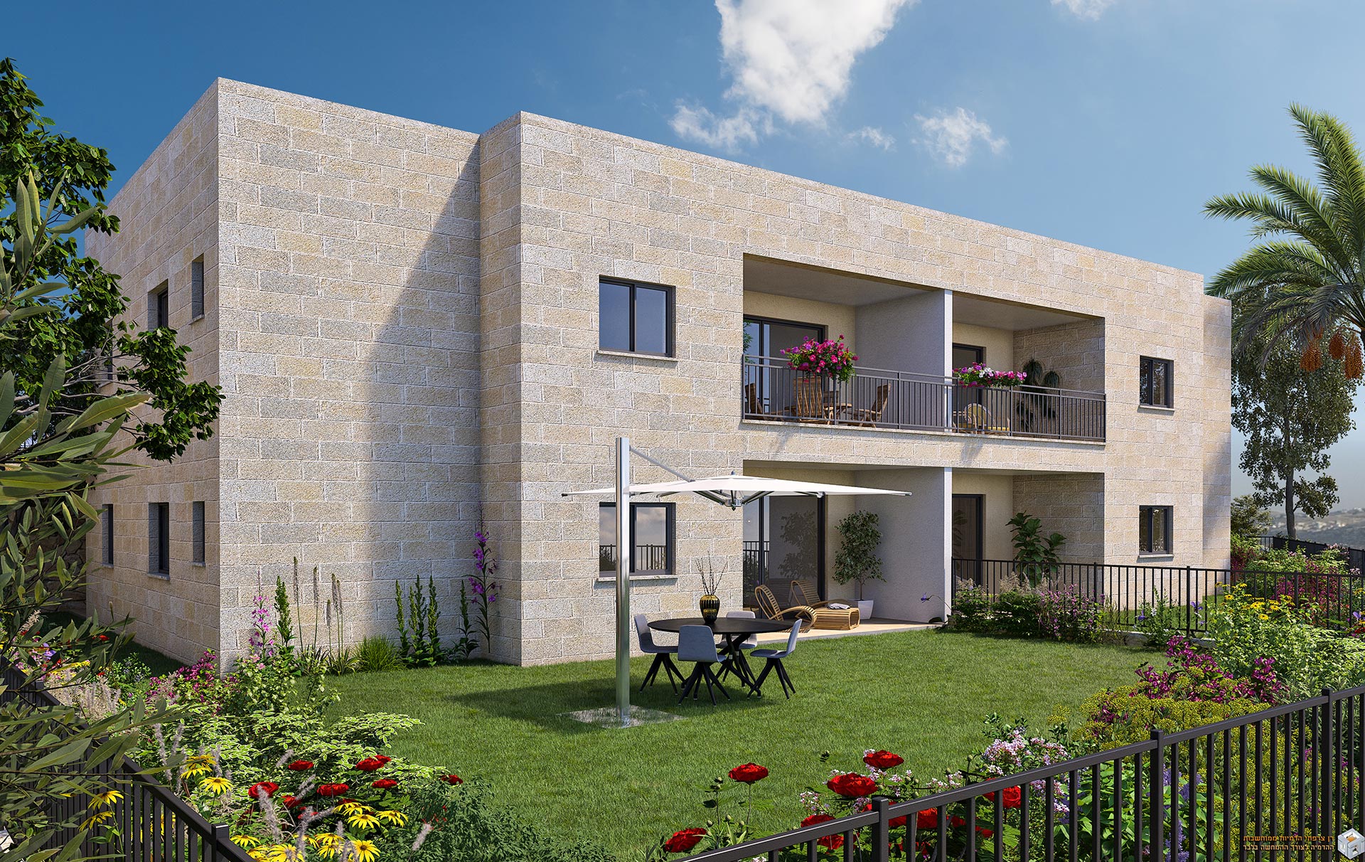 הדמיית בית ביתיר