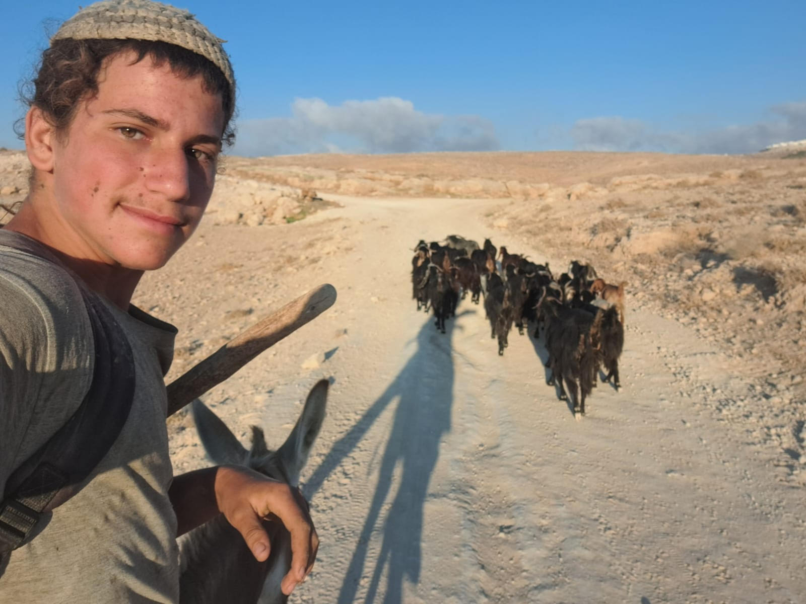 אברהם ישעיה לוי