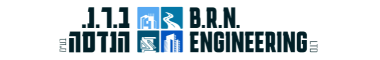 ב.ר.נ. הנדסה