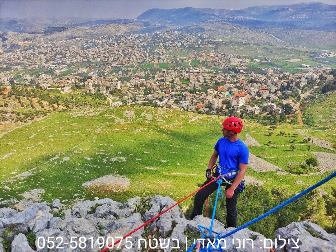 סנפלינג הר ברכה