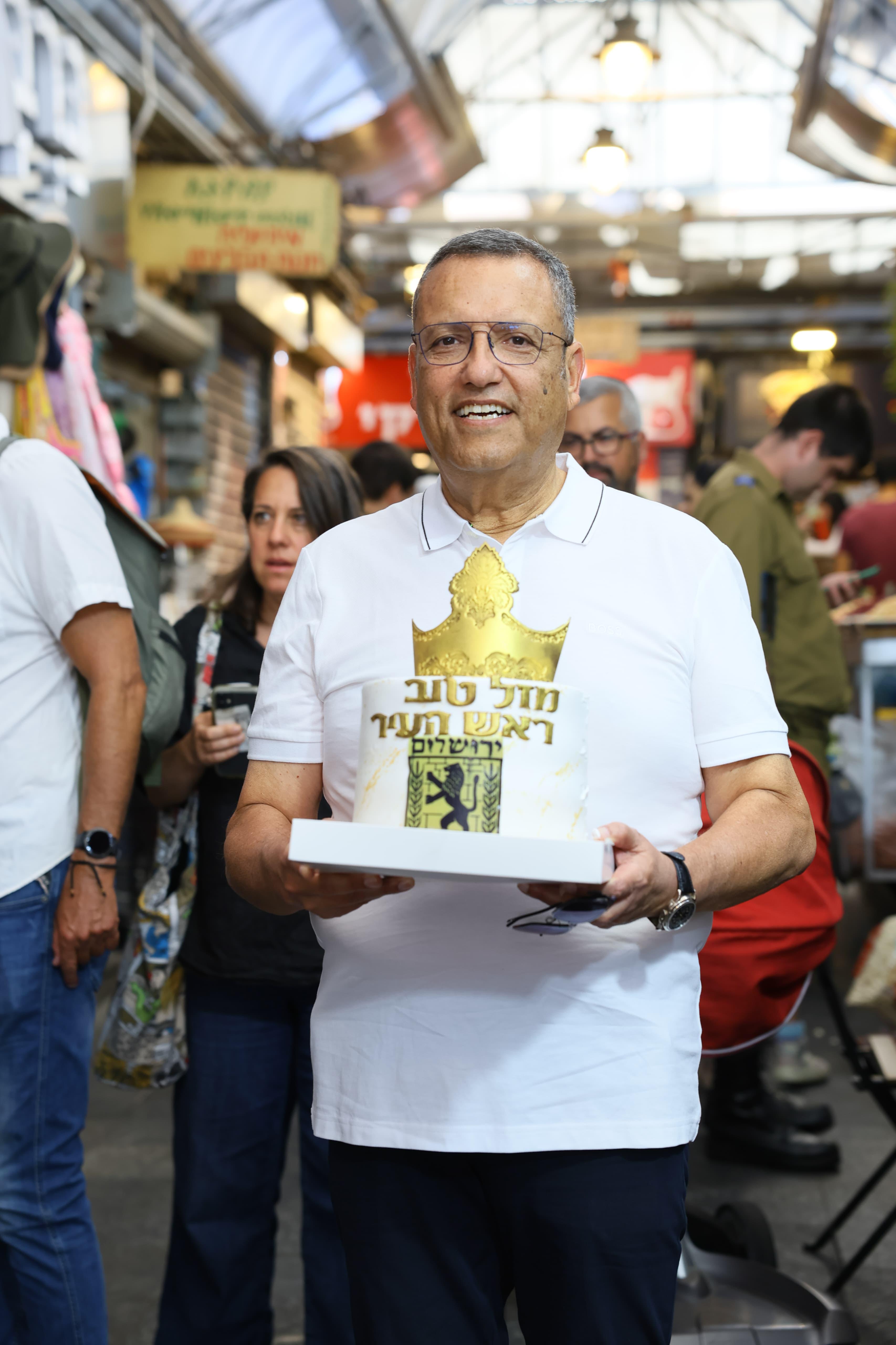 עוגת יום ההולדת