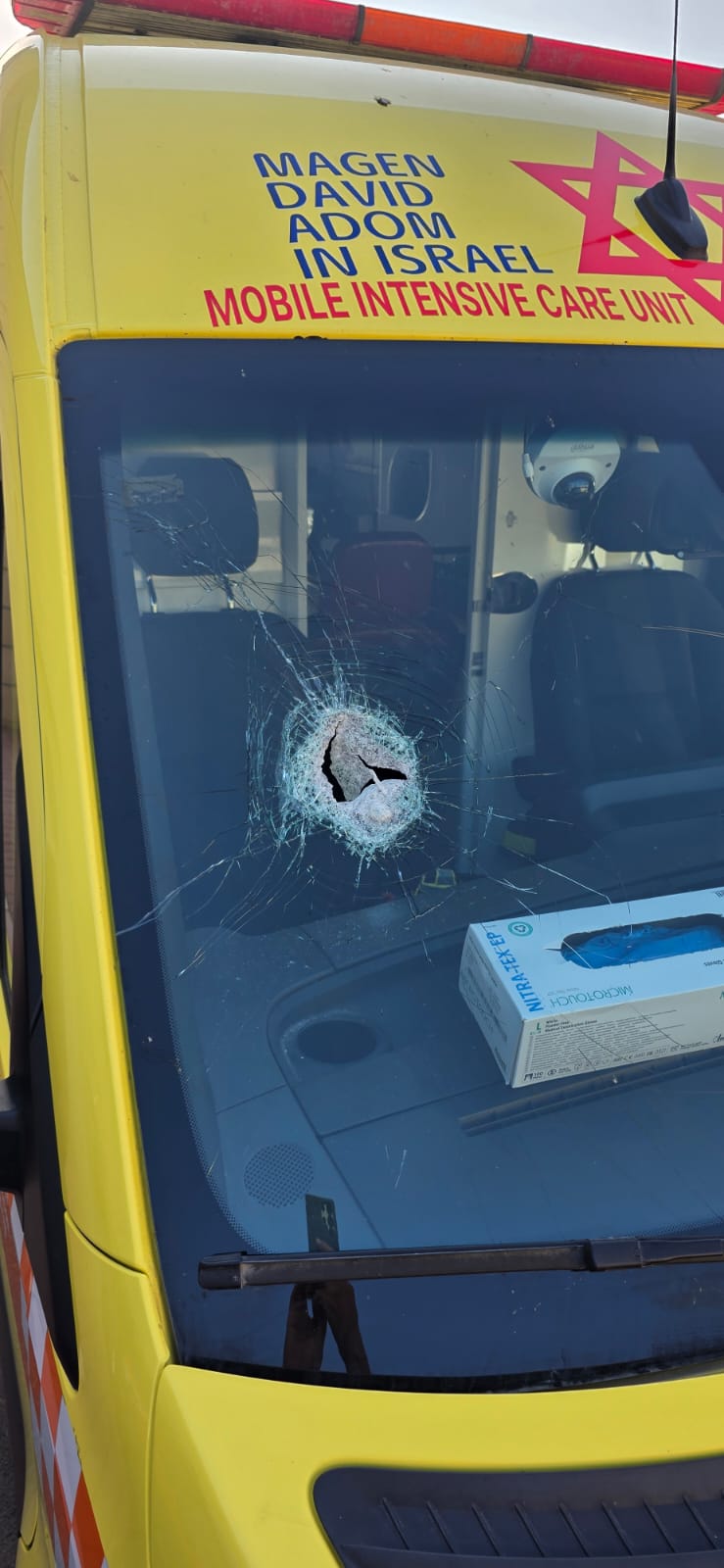 הנזק באמבולנס