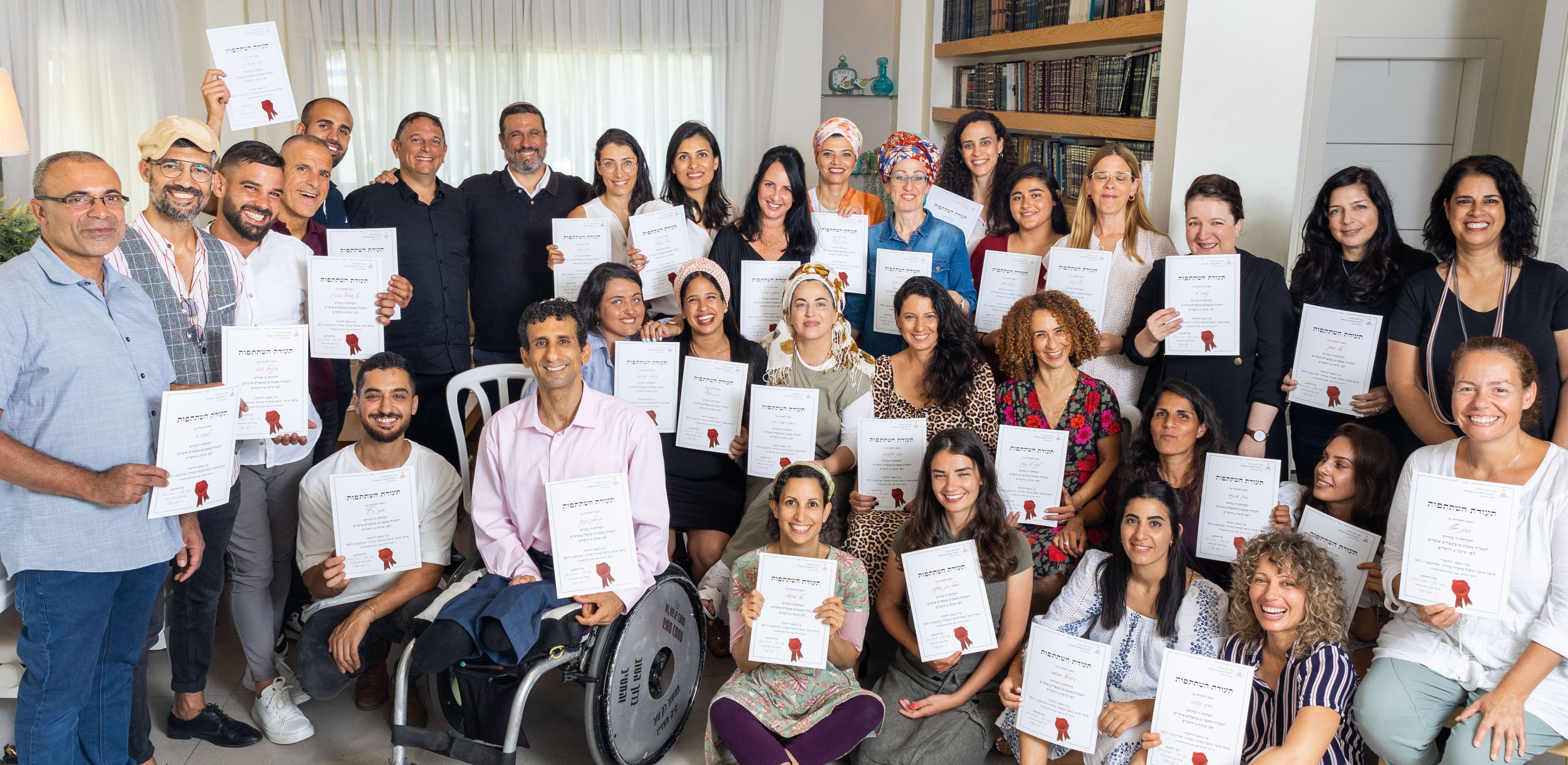 בוגרי ההכשרה