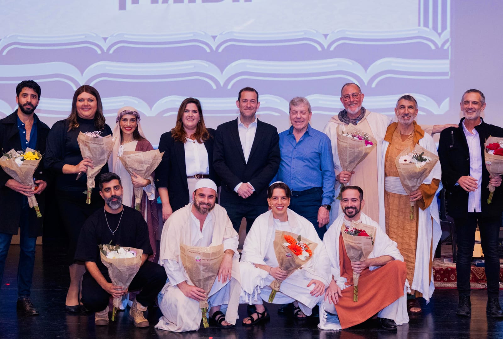 פרימיירה, "מסעי הגאולה"