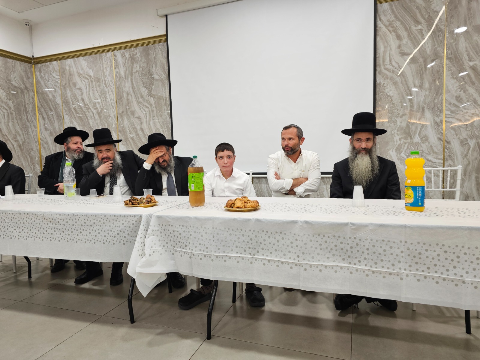 מסיבת ההודיה