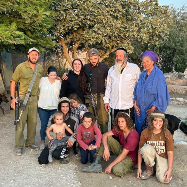 משפחת לוסקי