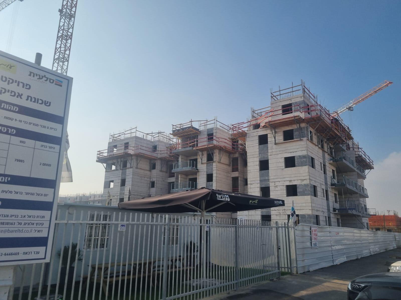 תמונה מהאתר