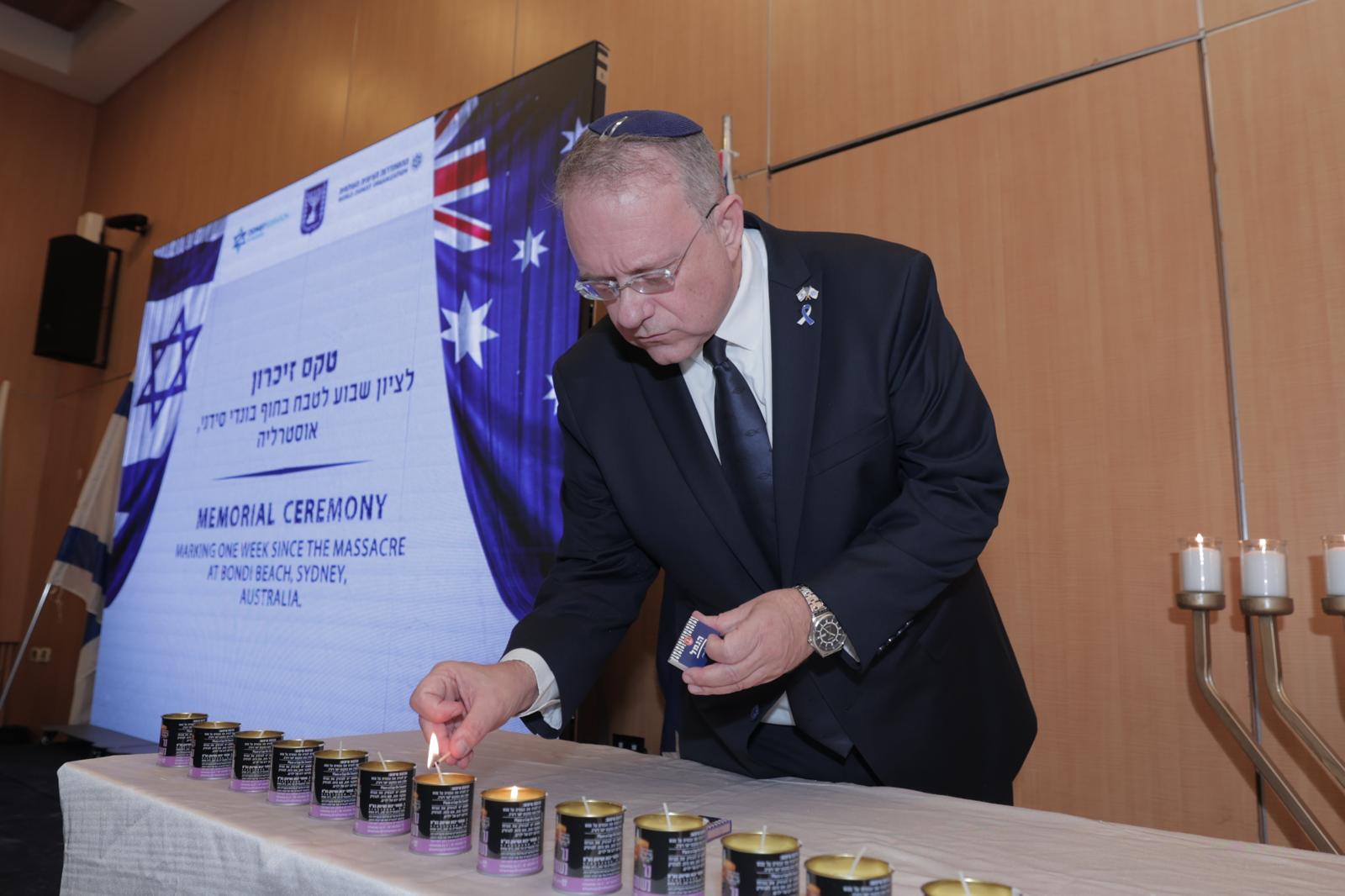 יעקב חגואל באזכרה לנרצחי הפיגוע