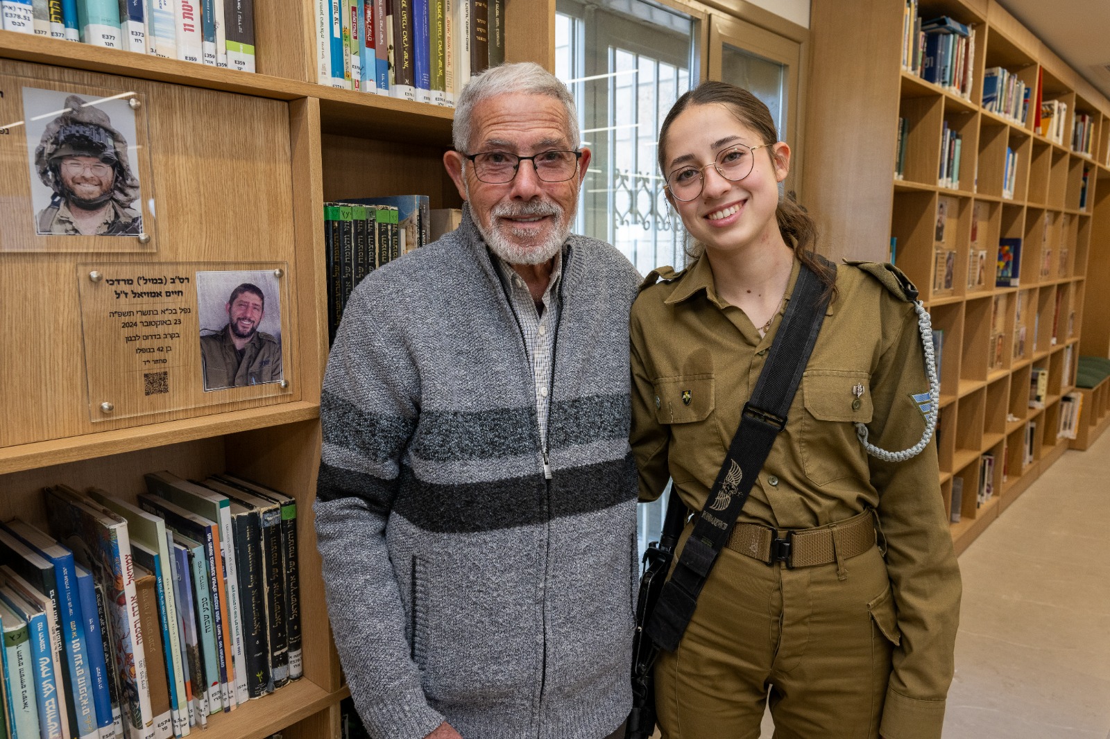 המשפחות בהיכל ההנצחה