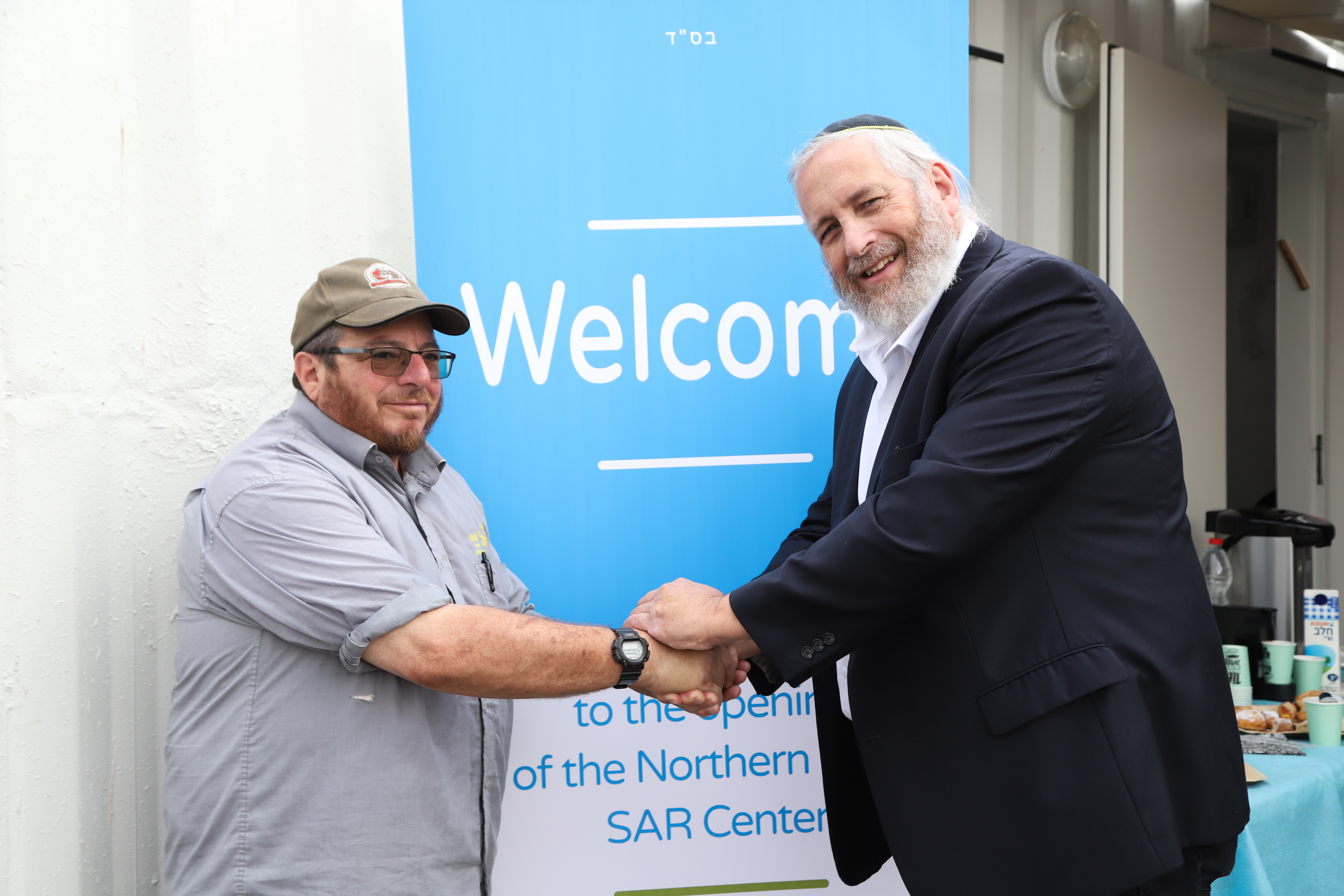 קרן עם ישראל תומכת בארגונים