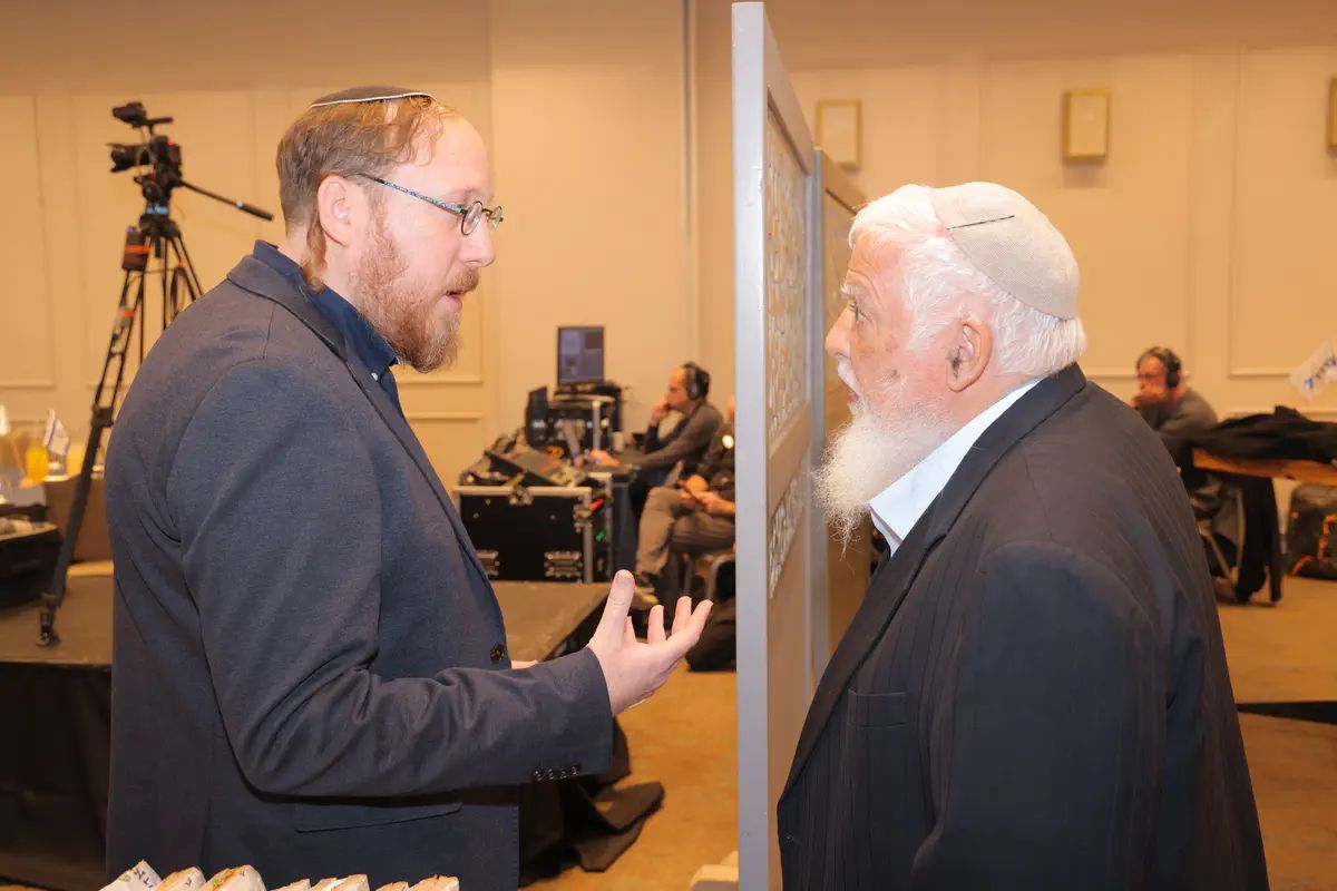 הרב בני קלמנזון וברל'ה קרומבי