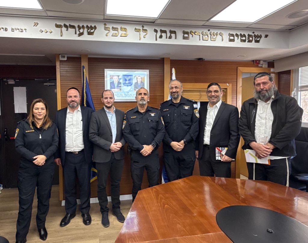 המפגש עם המפכ"ל