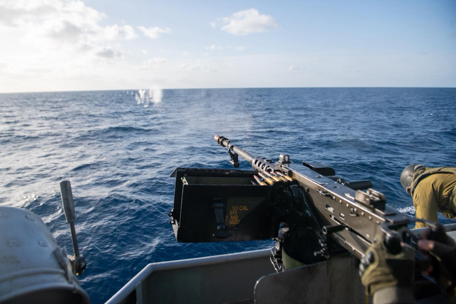 התרגיל הימי