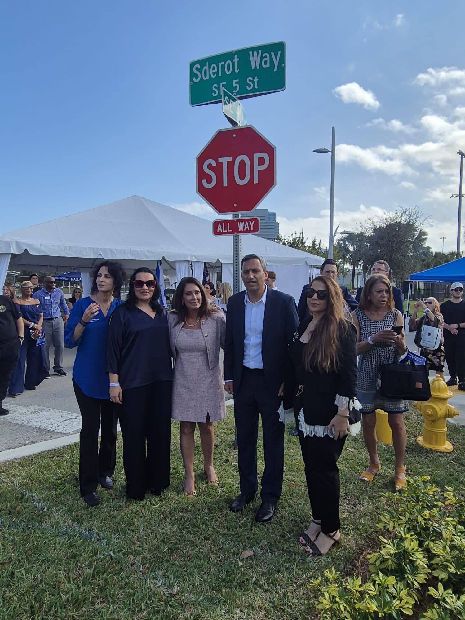 דרך שדרות נחנכה בפלורידה