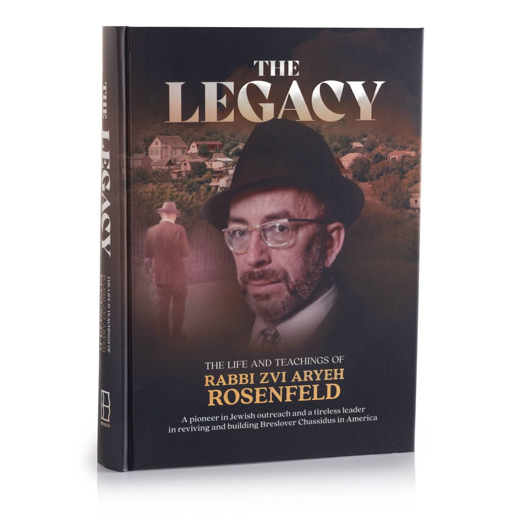 הדפסת ספרים כריכה קשה