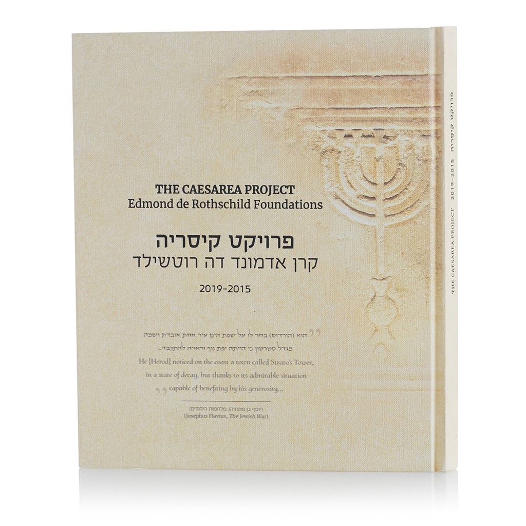 הדפסת ספרים