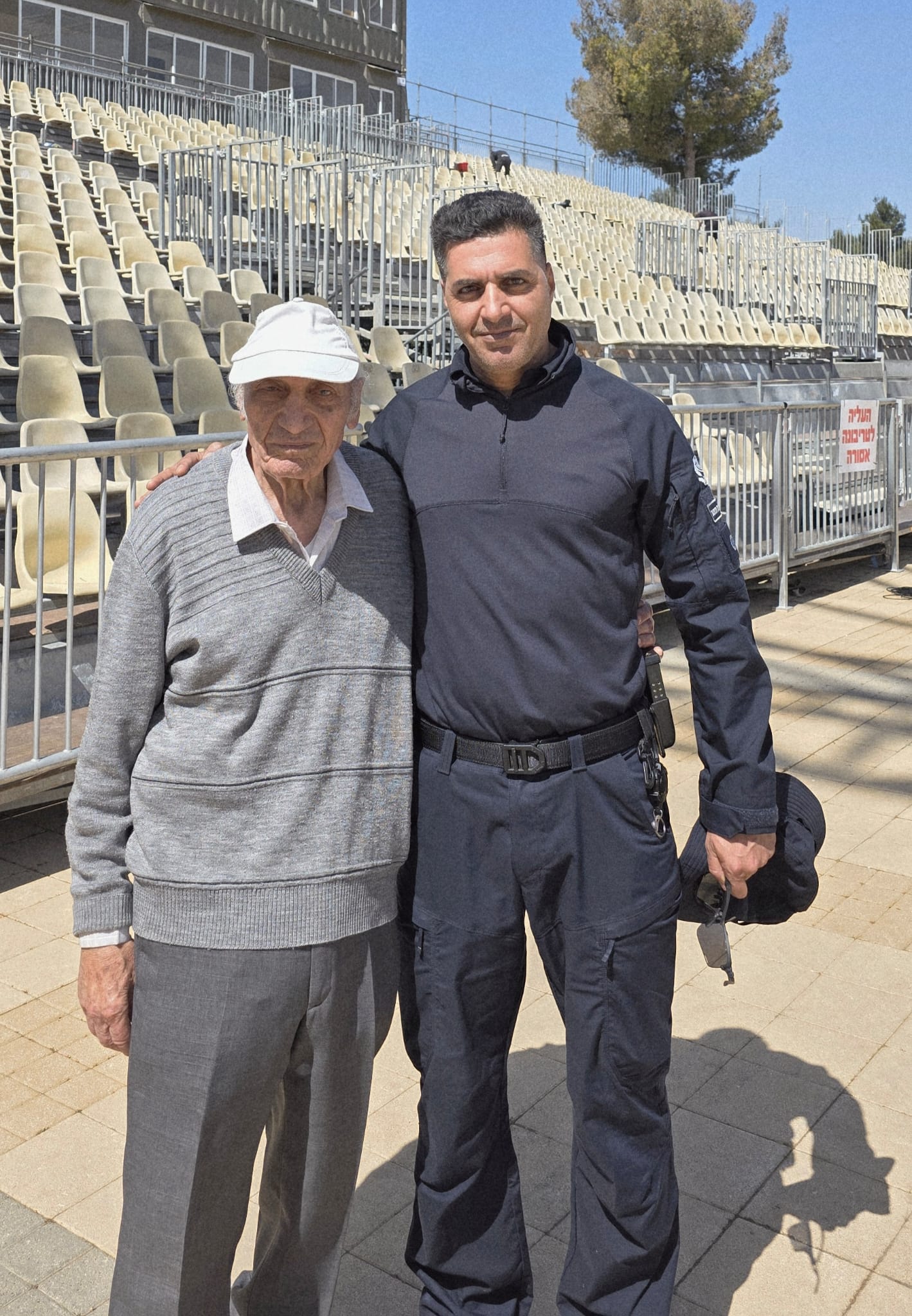 צברי עם רוקני