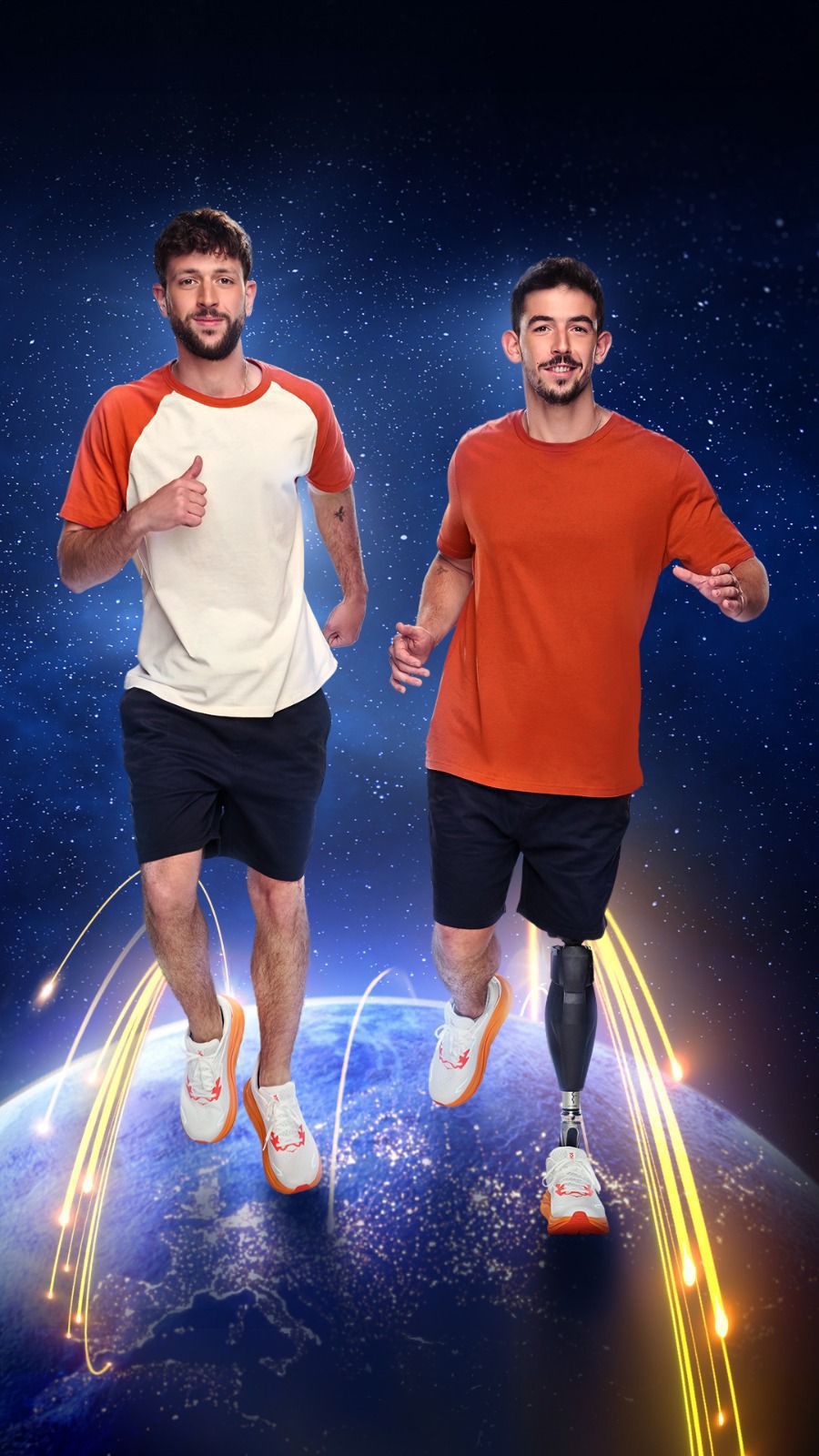 עמרי ואיתי רוזנבליט