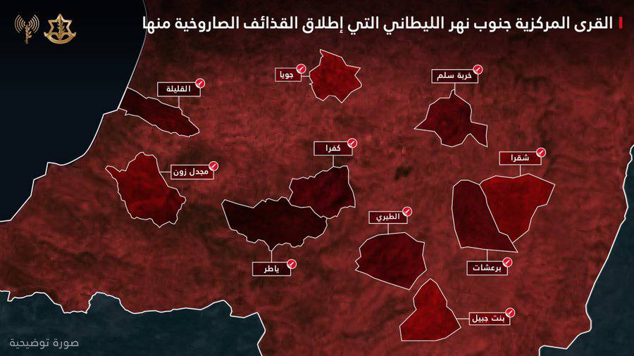 הנתונים שפרסם דובר צה"ל