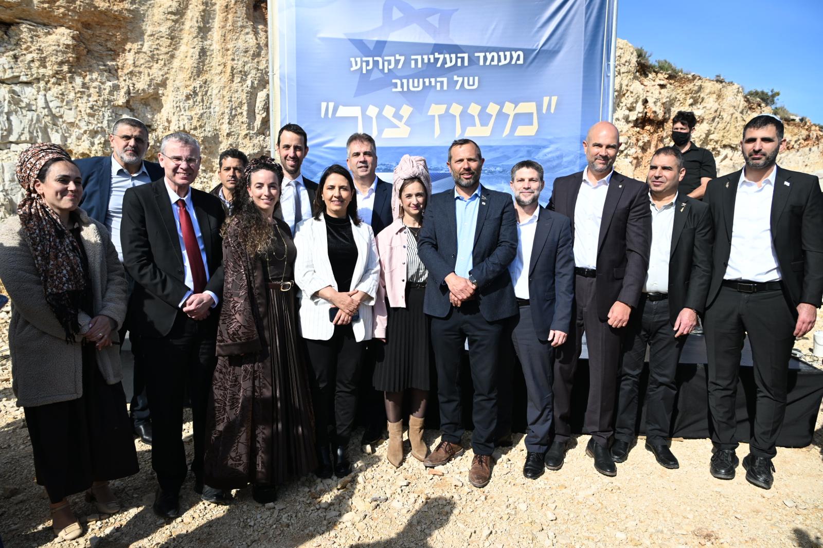 חנוכת מעוז צור