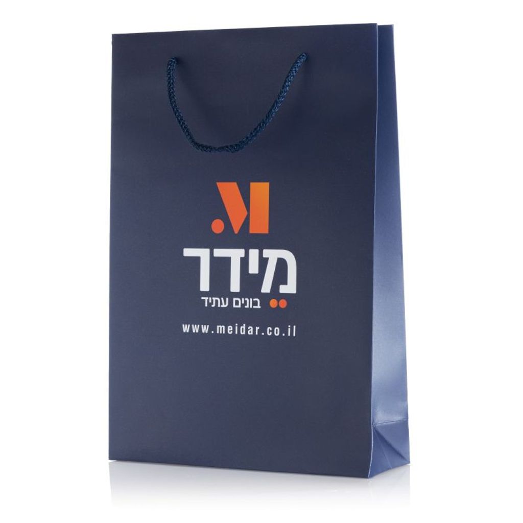 שקיות ממותגות