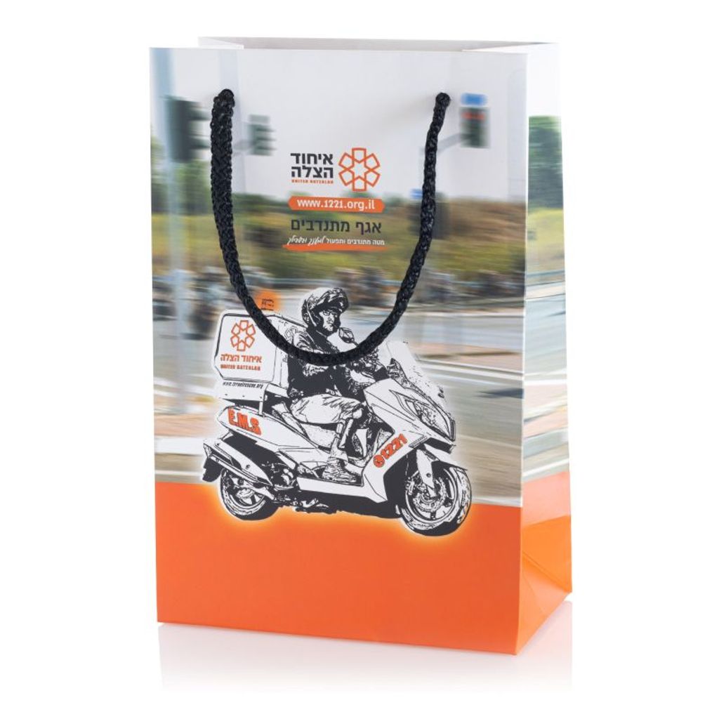 שקיות ממותגות