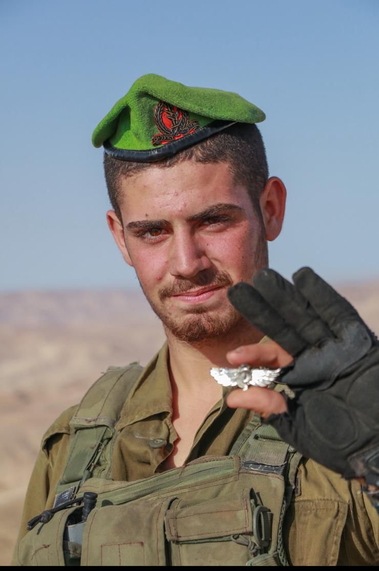 אור מזרחי, ז"ל