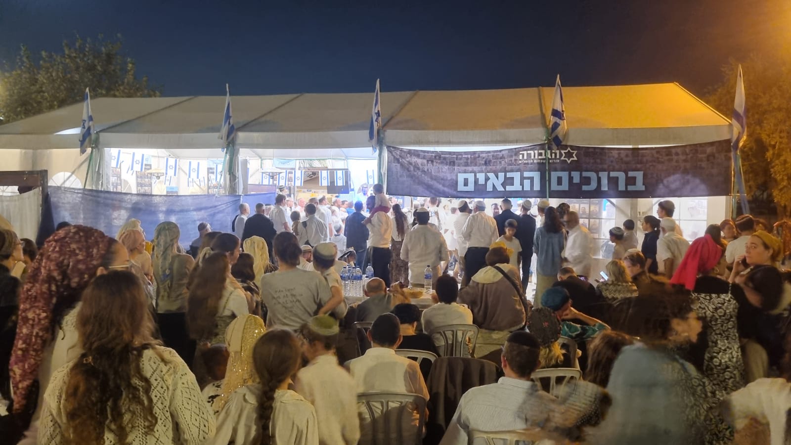 הצדעה לאחים שכולים