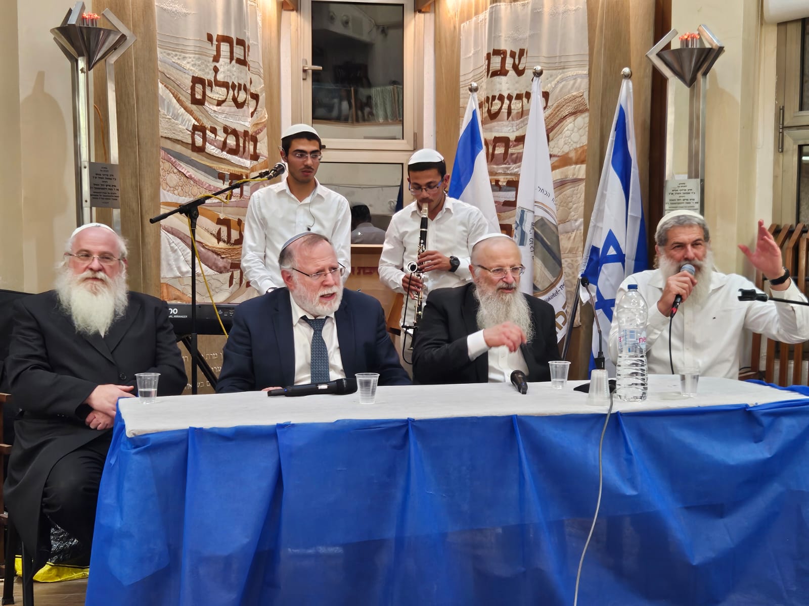 חגיגות יום ירושלים בישיבת הכותל