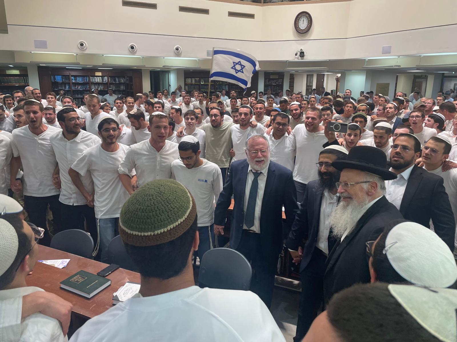 חגיגות יום ירושלים בישיבת הכותל